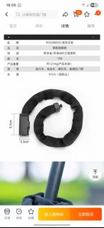 (Category: ) located in . Submitted by u_changlong (Listing ID 1383964800, Image 1). Description: .