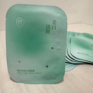 由 yuweiou9072827 (刊登 ID 1383626428，圖片 1) 提交，位於 的 (類別：)，說明：。