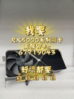 （分類：）位於 。 由 su1xin 提交（商品編號 1383848064，圖片 1）。簡介： 。