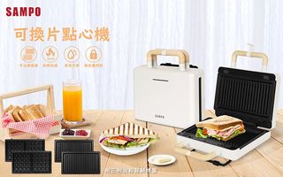 由 a720171713634 (刊登 ID 1383898556，圖片 1) 提交，位於 的 (類別：)，說明：。