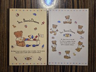 （分類：）位於 。 由 eiksyrats 提交（商品編號 1383972959，圖片 1）。簡介： 。