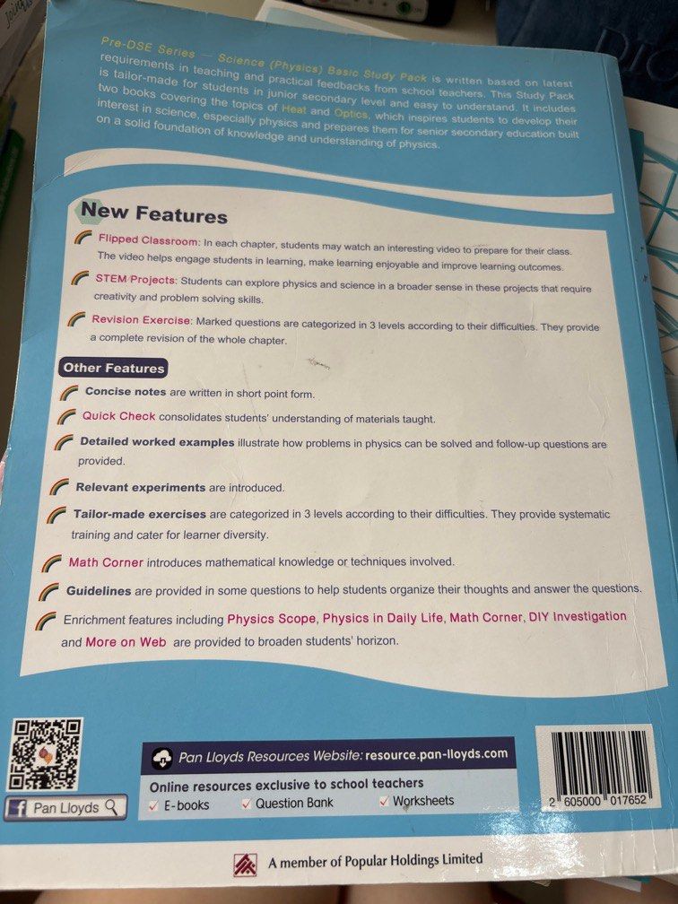 Science (physics) basic study book （分類：教科書）位於 Hong Kong。 由 tate721 提交（商品編號 1383931584，圖片 2）。簡介： 只係用原子筆寫過一句嘢（p3) $50。