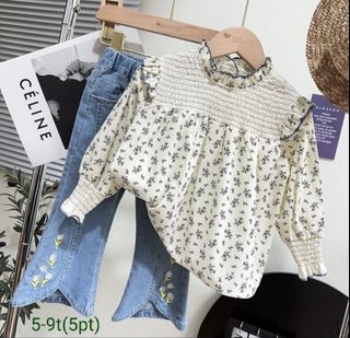 (Kategori: ) berada di . Dikirim oleh santybutiq92 (ID iklan 1383890347, Gambar 1). Deskripsi: .