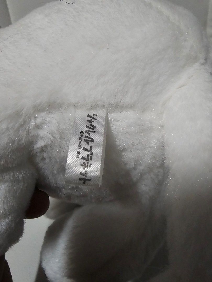 Shakurel White Lion (Category: Figurines & Statues) located in Cavite. Submitted by bleeeeeeep (Listing ID 1384017938, Image 3). Description: no flaws and tag.