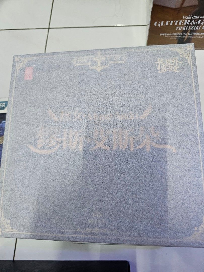 Snail shell studio rpg 02 nun muse asdo misb, Hobbies & Toys, Toys ...