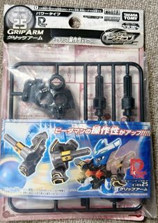 (Category: ) located in . Submitted by hobbypassion22 (Listing ID 1384041091, Image 1). Description: .