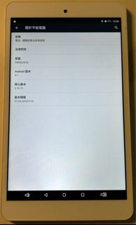 （分類：）位於 。 由 xdmchan 提交（商品編號 1384002251，圖片 1）。簡介： 。