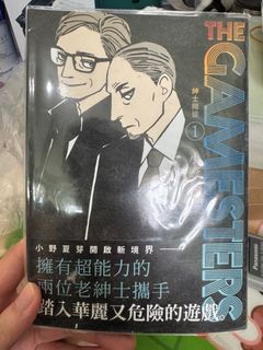 （分類：）位於 。 由 dalkidokki 提交（商品編號 1383876798，圖片 1）。簡介： 。