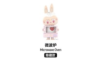 （分類：）位於 。 由 euntptyu 提交（商品編號 1384017284，圖片 1）。簡介： 。