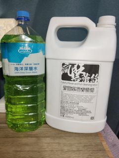 由 alex_floating (刊登 ID 1383991745，圖片 1) 提交，位於 的 (類別：)，說明：。