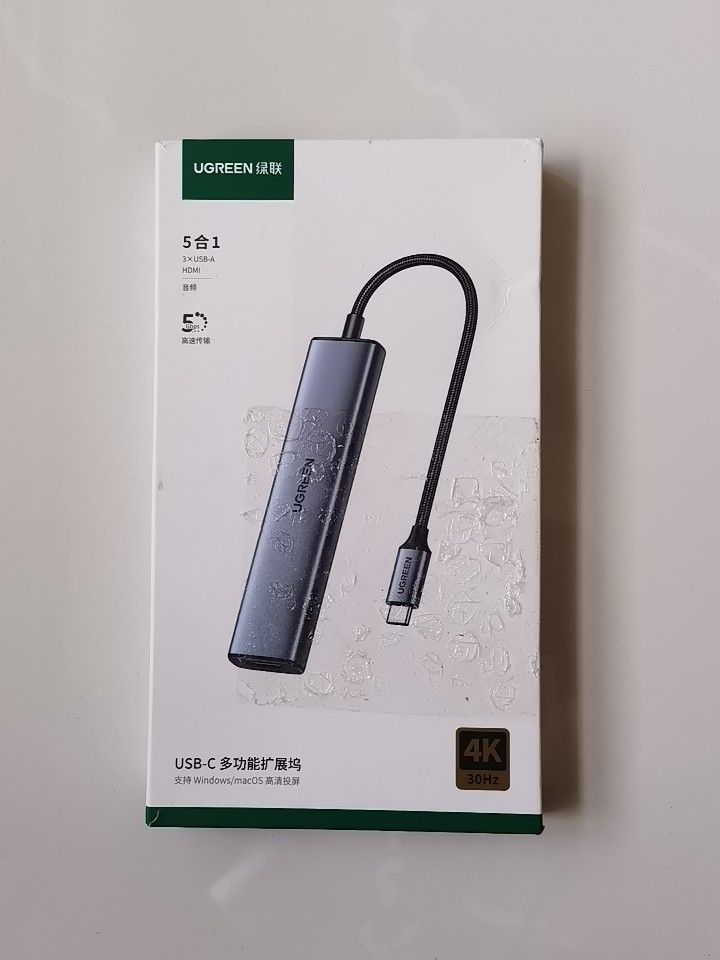 UGREEN 5-in-1 USB-C Hub632267074913291120