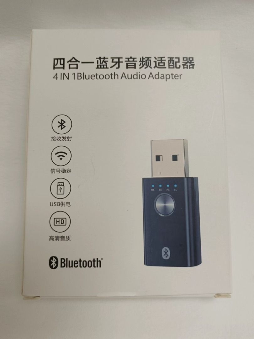 由 evr54719021 (刊登 ID 1383934683，圖片 1) 提交，位於 桃園市 (Taoyuan) 的 即插即用四合一USB藍芽接發器 (類別：汽機車零配件)，說明：模式說明： RX(接收模式)：讓傳統音箱也能實現藍芽功能使用 TX(發射模式)：半夜追劇,不怕吵到家人,給電視裝個藍芽,連接藍芽耳機/音箱無線追劇 PC(電腦模式)：老式電腦升級藍芽,連接藍芽耳機無線傳輸音頻 SC(聲卡模式)：解決電腦原裝聲卡損壞問題,擴展音頻接口,連接有線耳機/音箱 ★提供宅配到府服務,有需要請聊聊詢問 ★可提供兩聯式及三聯式發票 。