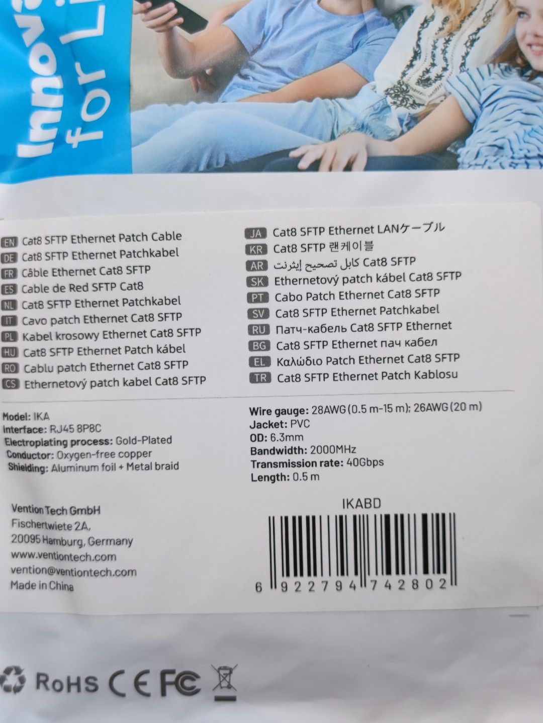 Vention Cat8 SFTP Ethernet Patch cable63226707459587112