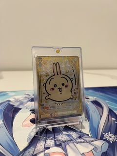 （分類：）位於 。 由 remmusgn 提交（商品編號 1384011286，圖片 1）。簡介： 。