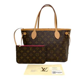 (Kategori: ) berada di . Dikirim oleh anzeraluxbags.id (ID iklan 1383956300, Gambar 1). Deskripsi: .