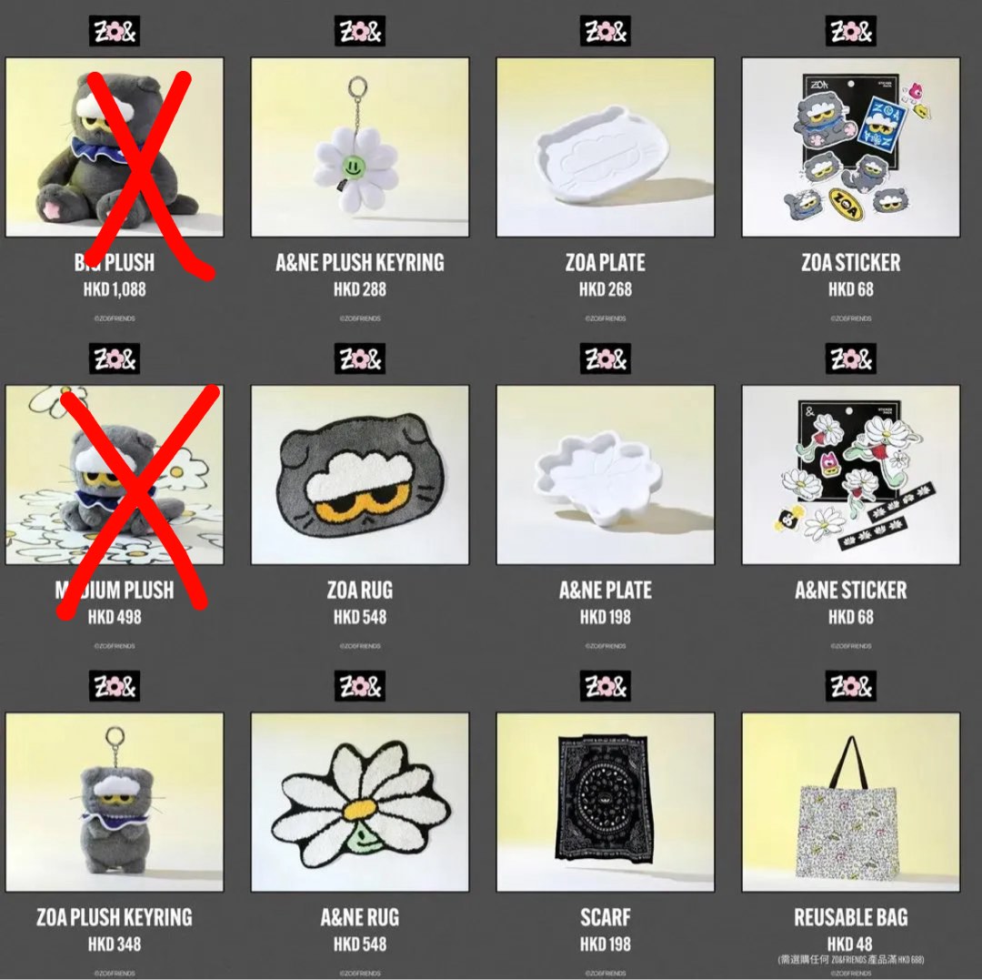 ZO&FRINDS pop-up G-DRAGON 6点セット 【公式】G-DRAGON ZO&FRIENDS