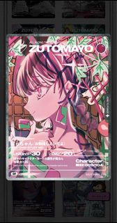 （分類：）位於 。 由 kylek213 提交（商品編號 1384039492，圖片 1）。簡介： 。