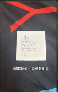 由 nicole970219 (刊登 ID 1378691139，圖片 1) 提交，位於 的 (類別：)，說明：。