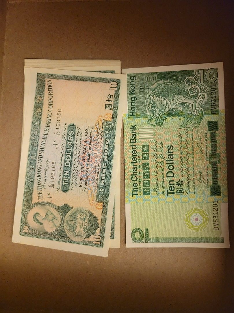 1970、1980年代港元舊版紙幣10元50元100元, 興趣及遊戲, 收藏品及紀念品, 錢幣- Carousell