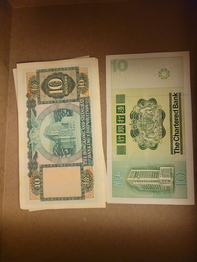1970、1980年代港元舊版紙幣10元50元100元, 興趣及遊戲, 收藏品及紀念品, 錢幣- Carousell