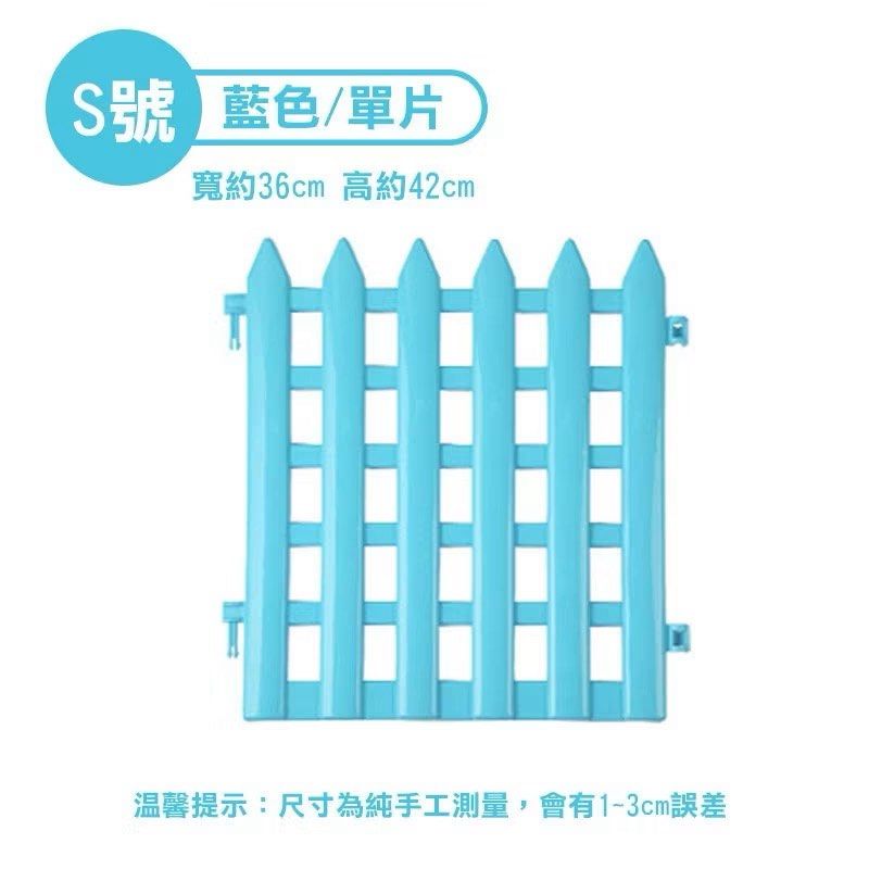 由 z0936110060 (刊登 ID 1378720941，圖片 3) 提交，位於 桃園市 (Taoyuan) 的 （桃園區自取）小型寵物圍欄（10片） (類別：寵物及其他)，說明：買了用不到 一共10片。
