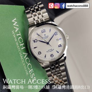 （分類：）位於 。 由 watchaccess888 提交（商品編號 1378725350，圖片 1）。簡介： 。