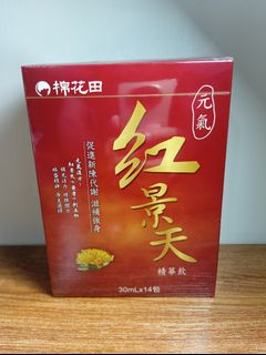 由 aalica66tw (刊登 ID 1378642538，圖片 1) 提交，位於 的 (類別：)，說明：。