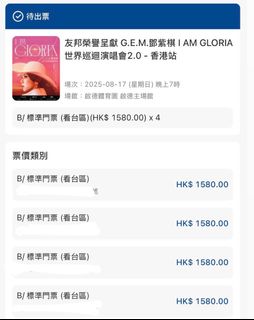 （分類：）位於 。 由 __dongyoo 提交（商品編號 1378577023，圖片 1）。簡介： 。