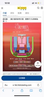 （分類：）位於 。 由 dreamreal 提交（商品編號 1378576096，圖片 1）。簡介： 。