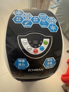（分類：）位於 。 由 nicecaie 提交（商品編號 1378554855，圖片 1）。簡介： 。