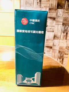 由 weiwei56 (刊登 ID 1378534846，圖片 1) 提交，位於 的 (類別：)，說明：。