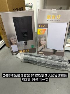 由 anan2214 (刊登 ID 1378620307，圖片 1) 提交，位於 的 (類別：)，說明：。