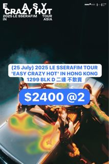 （分類：）位於 。 由 lhsysh 提交（商品編號 1378576736，圖片 1）。簡介： 。