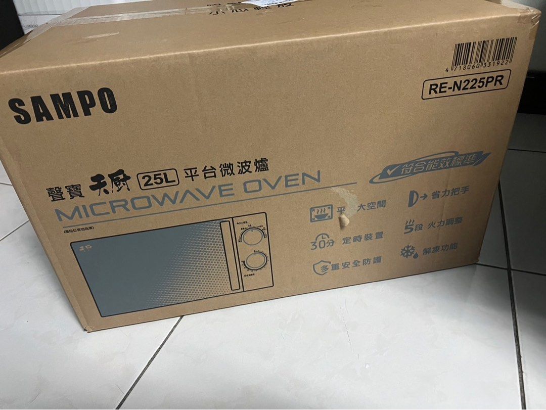 由 cindy1999034447 (刊登 ID 1378654074，圖片 2) 提交，位於 台北市 (Taipei) 的 聲寶天廚25L微波爐 (類別：炊具及配件)，說明：。