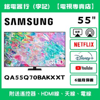 （分類：）位於 。 由 mingelectronic 提交（商品編號 1362927167，圖片 1）。簡介： 。