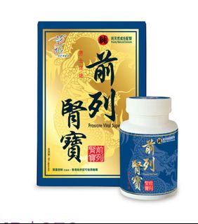 （分類：）位於 。 由 shopvyuyu 提交（商品編號 1378696359，圖片 1）。簡介： 。
