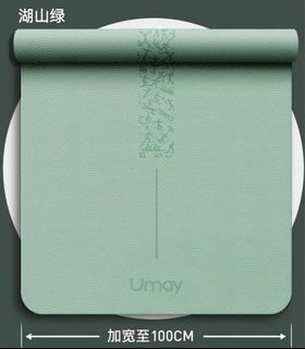 （分類：）位於 。 由 dingdingstore 提交（商品編號 1378569501，圖片 1）。簡介： 。