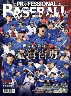 由 tzu61689504 (刊登 ID 1378559997，圖片 1) 提交，位於 的 (類別：)，說明：。