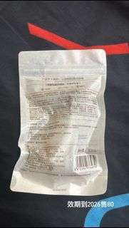 由 nicole970219 (刊登 ID 1378533618，圖片 1) 提交，位於 的 (類別：)，說明：。