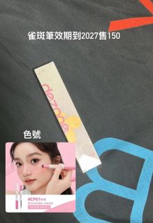 由 nicole970219 (刊登 ID 1378536231，圖片 1) 提交，位於 的 (類別：)，說明：。