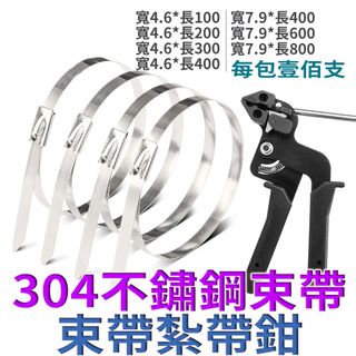 由 aron91061680683 (刊登 ID 1378538435，圖片 1) 提交，位於 的 (類別：)，說明：。