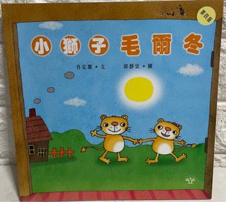 （分類：）位於 。 由 fzm9f6zygv34815 提交（商品編號 1378582185，圖片 1）。簡介： 。