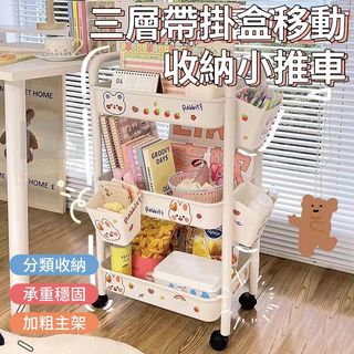由 x_q.shop (刊登 ID 1378586818，圖片 1) 提交，位於 的 (類別：)，說明：。