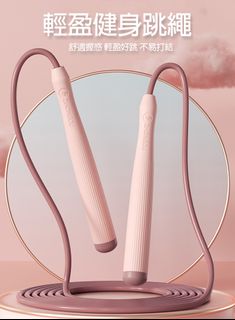 由 p88043964861 (刊登 ID 1378612334，圖片 1) 提交，位於 的 (類別：)，說明：。