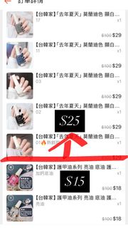由 wangp.152 (刊登 ID 1378624066，圖片 1) 提交，位於 的 (類別：)，說明：。