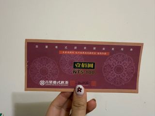 由 nagi.2022 (刊登 ID 1378664543，圖片 1) 提交，位於 的 (類別：)，說明：。
