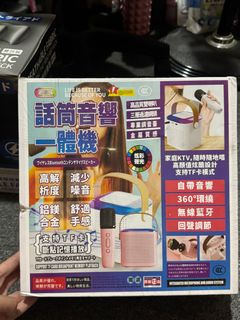 由 wu_888824 (刊登 ID 1378669752，圖片 1) 提交，位於 的 (類別：)，說明：。