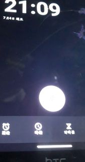 由 sixc757816 (刊登 ID 1378676635，圖片 1) 提交，位於 的 (類別：)，說明：。