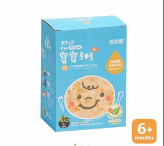 （分類：）位於 。 由 lsbuy 提交（商品編號 1378679125，圖片 1）。簡介： 。