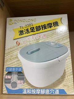 由 gigi77777 (刊登 ID 1378684655，圖片 1) 提交，位於 的 (類別：)，說明：。